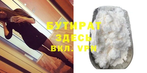 PSILOCYBIN Елизово