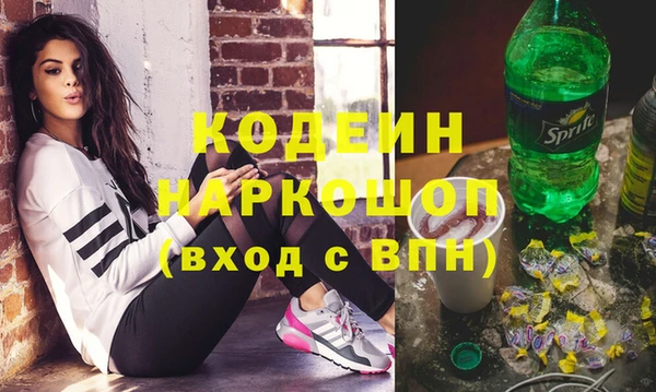 PSILOCYBIN Елизово