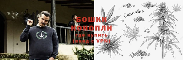 экстази Елабуга