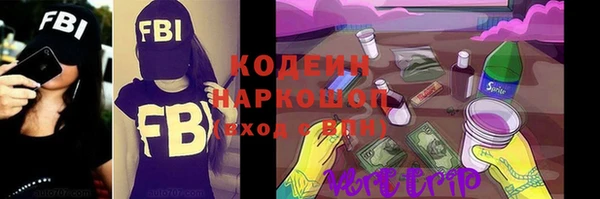 мяу мяу мука Ельня