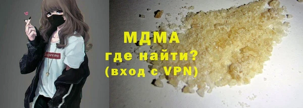 PSILOCYBIN Елизово