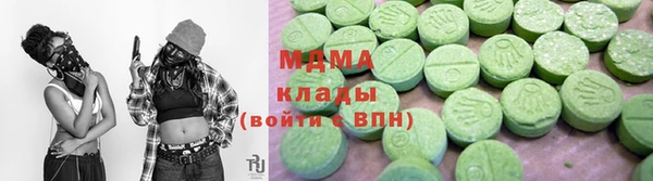 PSILOCYBIN Елизово
