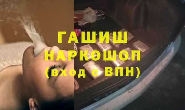 мяу мяу мука Ельня