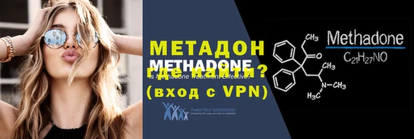 PSILOCYBIN Елизово