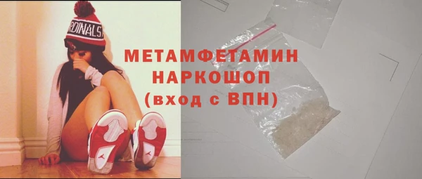 PSILOCYBIN Елизово