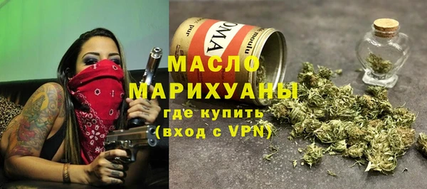 экстази Елабуга