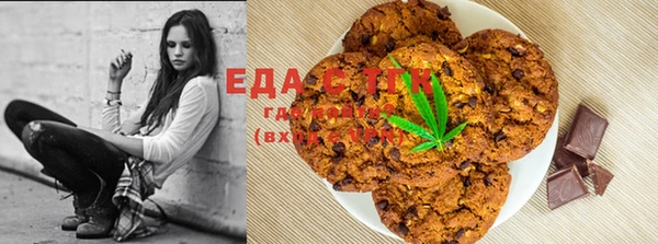 экстази Елабуга