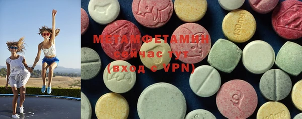 PSILOCYBIN Елизово