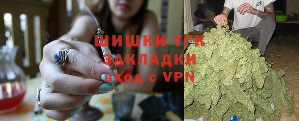 экстази Елабуга