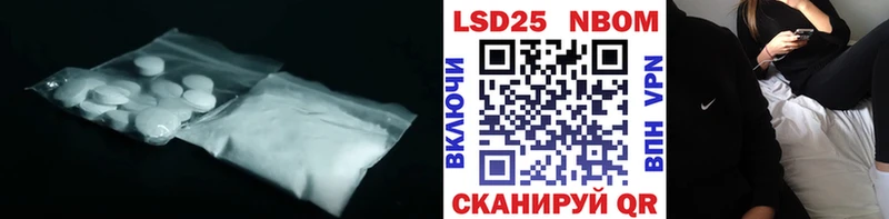 что такое наркотик  Харовск  mega ONION  Лсд 25 экстази ecstasy 