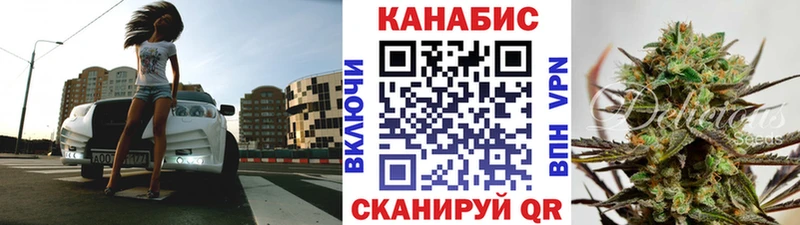 Бошки Шишки тримм  магазин  наркотиков  Харовск 